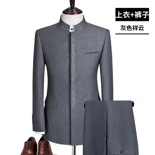 Xu Chinese stand collar middle-aged men's Zhongshan suit suit slim fit youth Chinese suit groom wedding dress China