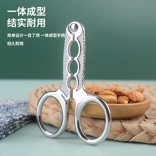 Melon Seed Eating Artifact, Lazy Melon Seed Peeling Tool, Watermelon Seed Shelling, Pine Nut Pliers, Pine Seed Manual Hand-cranked Separation