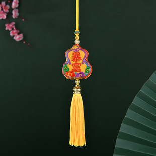 Dragon Boat Festival Sachet Children's Neck Hanging Antique Ethnic Style Palace Anti-mosquito Mosquito Repellent Sachet Embroidered Hanfu Sachet