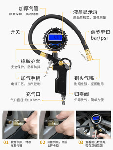 Tire Pressure Gauge Air Pressure Gauge High-precision with Pressure Inflatable Head Car Tire Pressure Monitor Meter Inflator Nozzle