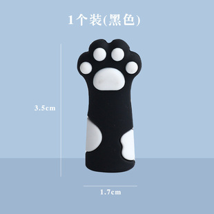 Cute Super Claw Cat's Claw Pencil Cap Cartoon Pencil Set Children Primary School Girl Soft Silicone Protective Cover Men's Pen Cover