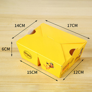 in stock disposable fried chicken packing box take-out free lunch box hamburger fries chicken rice flower oil-proof packaging box wholesale