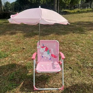 2025 New Children Folding Chair Umbrella suit Outdoor Camping Chair Beach Chair Portable Baby Folding Chair Umbrella