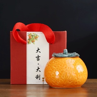 Orange tea cans creative ornaments good luck bank insurance company activities holiday benefits small gifts wholesale