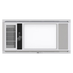 Rexroth Lighting Yuba Warm Air Lighting Exhaust All-in-One Toilet Warm Air Ventilation Lighting Air Heating Yuba