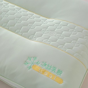 Pillow New Pillow Core Class A Cool Snowflake Embroidery Ice Silk Latex Layer Pillow Neck Pillow Core Student Dormitory Pillow