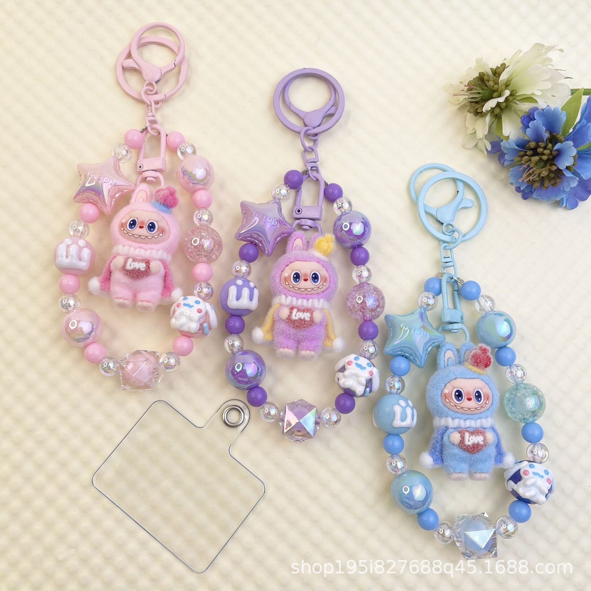 Flocked Balloon Star King Labubu Colorfulful Beaded Mobile Phone Chain Keychain Bag Doll Pendant Accessories