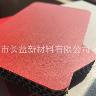 The Water-Soaked Anti-Slip and Insect-Proof Plastic Stage Board Is Not Broken by Water. the 30-Ton Large Truck Is Not Broken by Pressure. It Can Be Used Directly Outdoors
