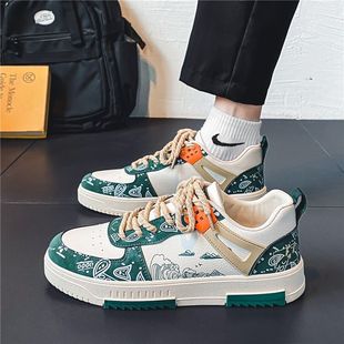 Spring Men's Shoes 2023 New Breathable Student White Shoes Fashionable All-match Shoes Men's Light Casual Sneakers