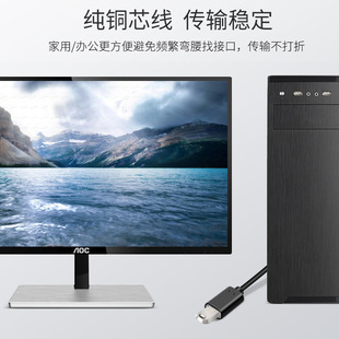 Локтя USB3.0 самка удлинитель 90 градусов