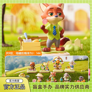 Подлинная серия Disney Crazy Animal City Осенняя усадьба
