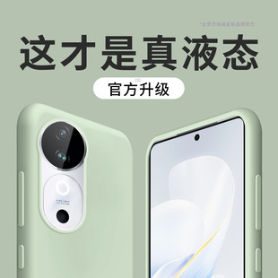Применимо vivoS20 жидкий S19pro силиконовый чехол для телефона s18pro противоскользящий защитный чехол S19 расширенный смысл