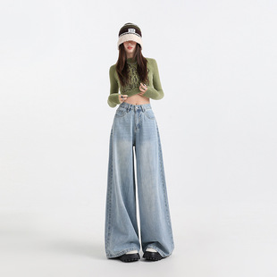 creamy-white Wide Leg Jeans 2024 Autumn and Winter New High Waist Loose Versatile Slimming Straight Pants