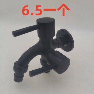 Wholesale zinc alloy black multifunctional kitchen balcony bathroom faucet one in two out black faucet