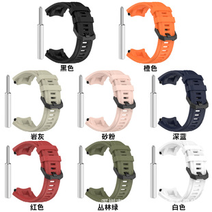 Применимо для Huami Leap My Amazfit T-REX3 ремешок новый T-Rex 3 поколения силиконовый спортивный браслет