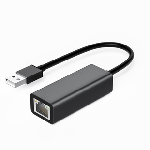 Сетевая карта 100-гигабитный проводной компьютер Ethernet Type-C Внешняя сетевая карта USB в сетевой порт Сетевой преобразователь