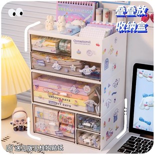 Desktop Storage Box Drawer Student Desk Stationery Hand Account Cosmetics Office Finishing Box Pen Holder Storage Rack Cabinet