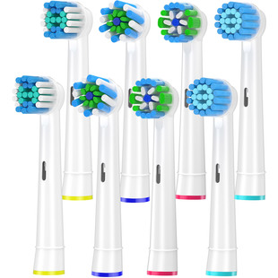 Cross-border Hot Selling Adaptable Oral-B Electric Toothbrush Head Adaptable Full Series Oleby Electric Toothbrush Replacement Head