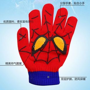 Children's Spider-Man Wool Hat Animation Student Children's Baby Warm Knitted Hat Small Yellow Pullover Hat with Gloves