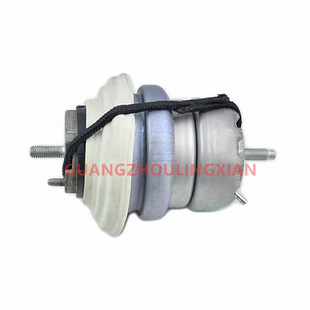 Car Spare Parts Rubber Engine Mount C2D6341 C2Z for Jaguar XJ XF 2008-2015