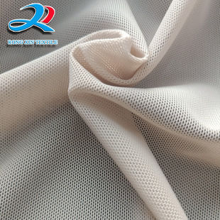 Elastic mesh factory direct supply 70140 polyester ammonia brick mesh 180g spandex mesh body shaping underwear fabric