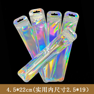Manufacturer Wholesale Ziplock Bag High-definition Colorful Reflective Plastic Bag Daily Jewelry Bag Makeup Tools Laser Ziplock Bag