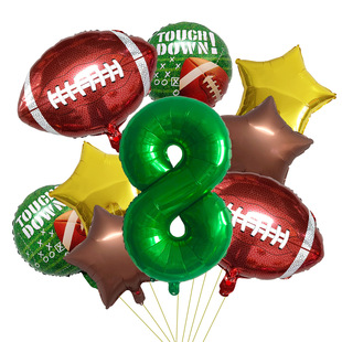 Cross-Border Rugby theme aluminum balloon suit Super Bowl fans party decorations children's birthday layout