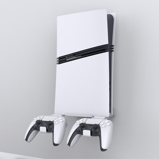 PS5pro/PS5slim игровой консоли универсальный настенный держатель для хранения настенный держатель для хранения ручки