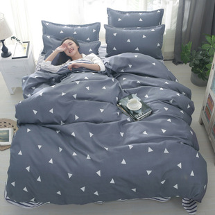 Four-piece Cotton Household Quilt Quilt Cover Bedding Student Dormitory Three-piece Set Single Quilt Cover Bed Sheet Scrub