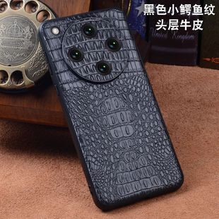 Применимо для OPPOFindX8Ultra чехол для телефона findX8pro