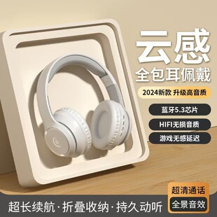 Трансграничные новые наушники Bluetooth-гарнитуры складные беспроводные наушники с помощью карты шумоподавление подарка универсальный