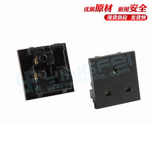 Spot wholesale RB-02 British three-plug British standard three-hole socket industrial cassette AC socket power socket