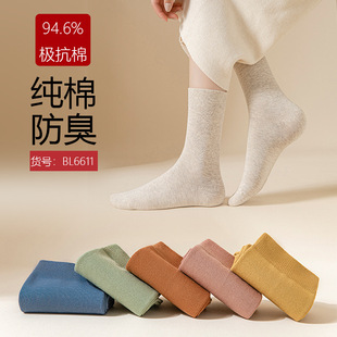 White socks women's spring and autumn sweat-absorbent breathable deodorant summer cotton bottom tube sports embroidery boneless stockings tide