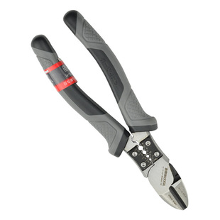 Jingxuan diagonal pliers diagonal pliers cutting wire stripper diagonal pliers multi-function wire pliers sharp pliers electrician handmade pliers