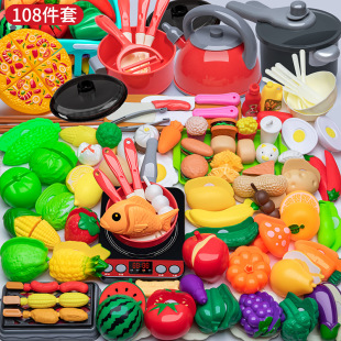 Children's play toy suit simulation smoke light barbecue table kitchen ice cream car toys wholesale cross-border