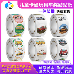 500 sheets/roll cartoon excavator car learning English stickers stickers children's toys reward praise stickers