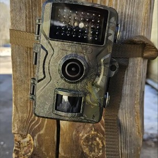 Cross Border Hunting Camera Field Surveillance Camera Waterproof IP66 Infrared Night Vision Camera For Orchard Farm Outdoor