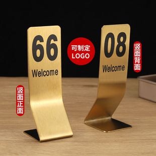 Dining room table number plate number plate number plate table card stainless steel dining table card digital display card dining card table sign