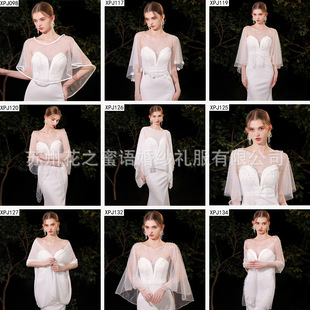 Bride's Wedding Shawl Wedding Travel Shot Sleeveless Dress Fishtail Dress High-end French Lace Photo Studio Photo Styling