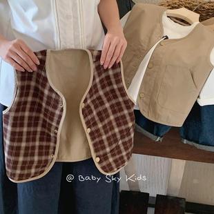 2023 Children's Vest Spring and Autumn Boys and Girls Baby Japanese and Korean Style All-match Double-sided Wearing All-match Vest Simple Solid Color Vest