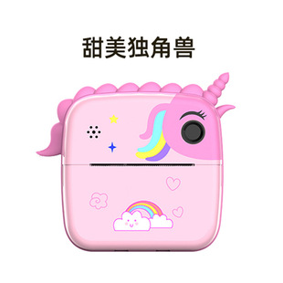 New style children's digital camera, cute cartoon mini photo printing digital HD printing camera