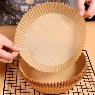 Air Fryer Silicone Oil Paper Tray Food Grade Household Disposable Non-stick Pad Paper Round Baking Oil Absorbing Oil-proof Paper Tray