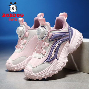 Babudou Girls' Sports Shoes Non-Slip Wear-Resistant Leather Waterproof Spring & Fall New Primary School Students' Fashionable Girls' Running Shoes