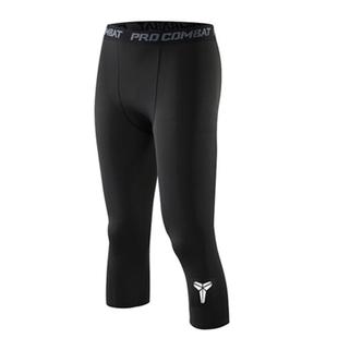 Basketball Tight-Fitting Inner Shorts, Five-Point and Seven-Point Single-Leg Sports Quick-Dry High-Elastic Shorts for Men, American-Style Fitness Training Replacement
