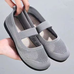 Shoes Women's Summer New Casual Women's Shoes Soft Sole Breathable Fashion Mother Shoes Old Beijing Cloth Shoes Women's Factory Daifa