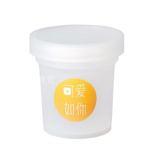 Milk Tea Cup Recyclable Roasted Grass Cup Poplar Branches Mannan Bottle with Lid Mango Sago Cup for Repeated Household Use