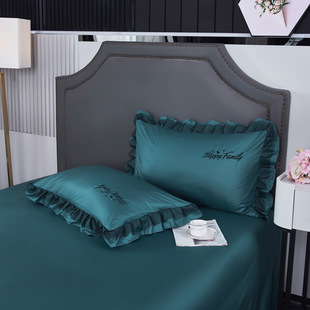 New pillowcase cool washable ice silk air conditioning embroidery student double 48x 74 pillowcase