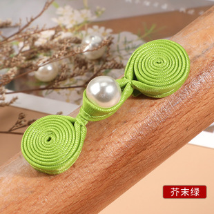Cheongsam button Pearl plate incense plate buckle National style clothing Tang suit hanfu Chinese style dress handmade retro decorative accessories