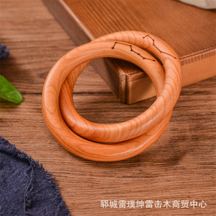 Lightning Peach Wood Gankun Circle Big Dipper One-piece Carving Yin and Yang Ring Diamond Circle Lagerstroemia indica Wood Carving Hand Handpiece