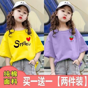 100 Pure Cotton Girls' Summer Short-sleeved T-shirt for Middle and Big Children Korean-style Loose Outer Wear Primary School Students' Internet Popular Foreign Style T-shirt 12